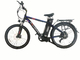 Bayanlar Plajı 26 İnç Elektrikli Bisiklet Dağ 250w 500w Motor 36v-48v Ok